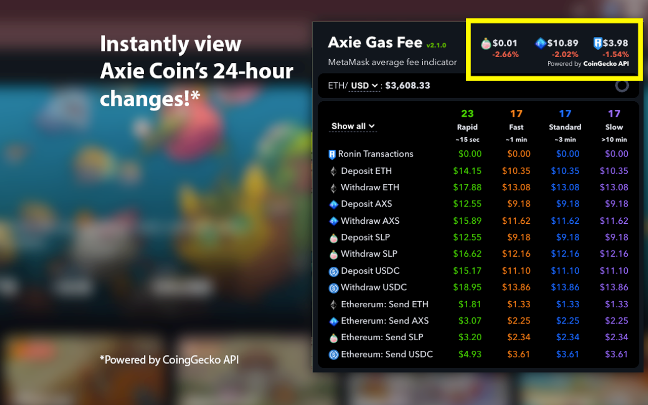 Axie Gas Fee截图3