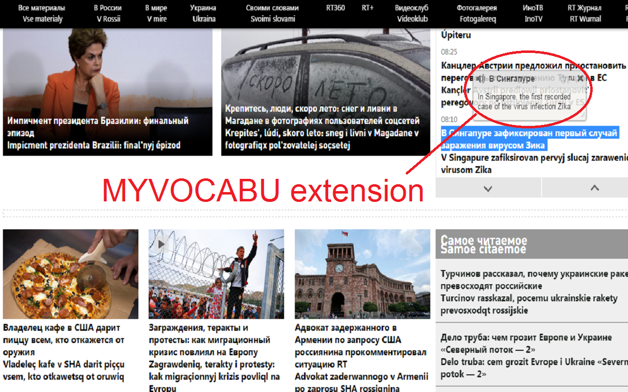 RUSSIANEASY view Russian web in Latin letters截图1