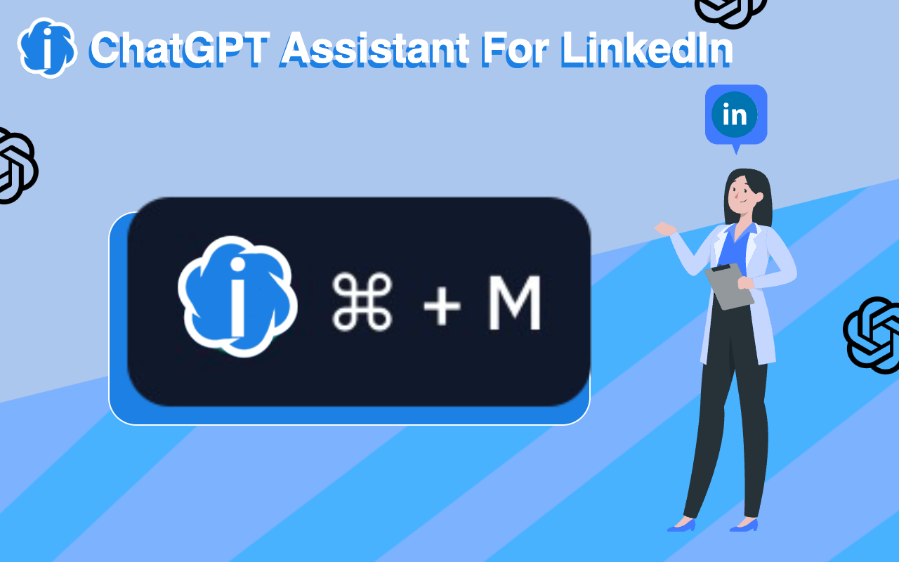 LinkedIn ChatGPT评论助手截图1