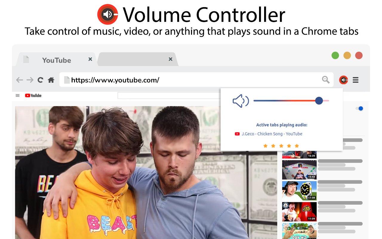Volume Controller截图2