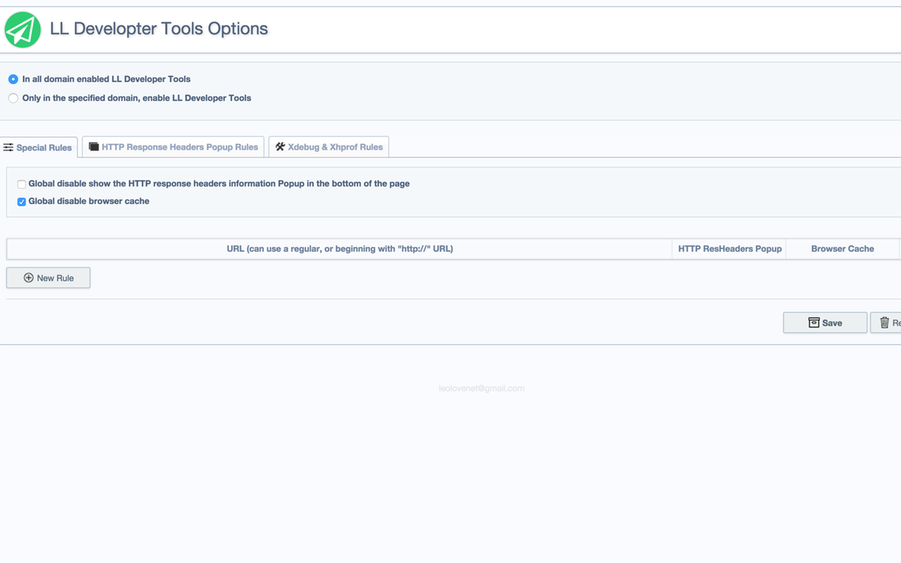 LL Developer Tools截图1