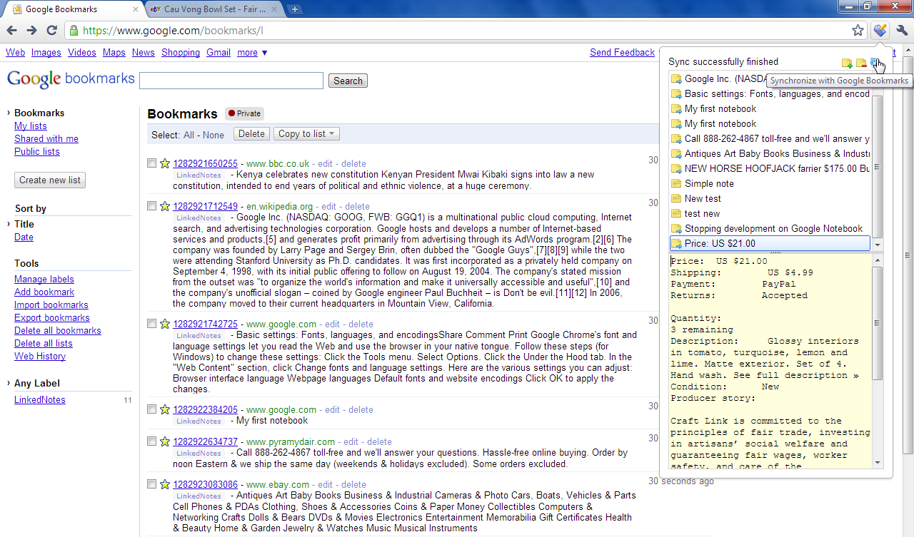 LinkedNotes截图1