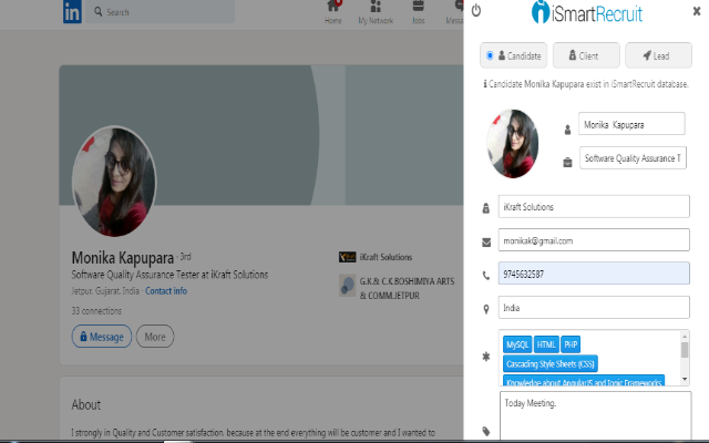iSmart Profile Scanner截图1