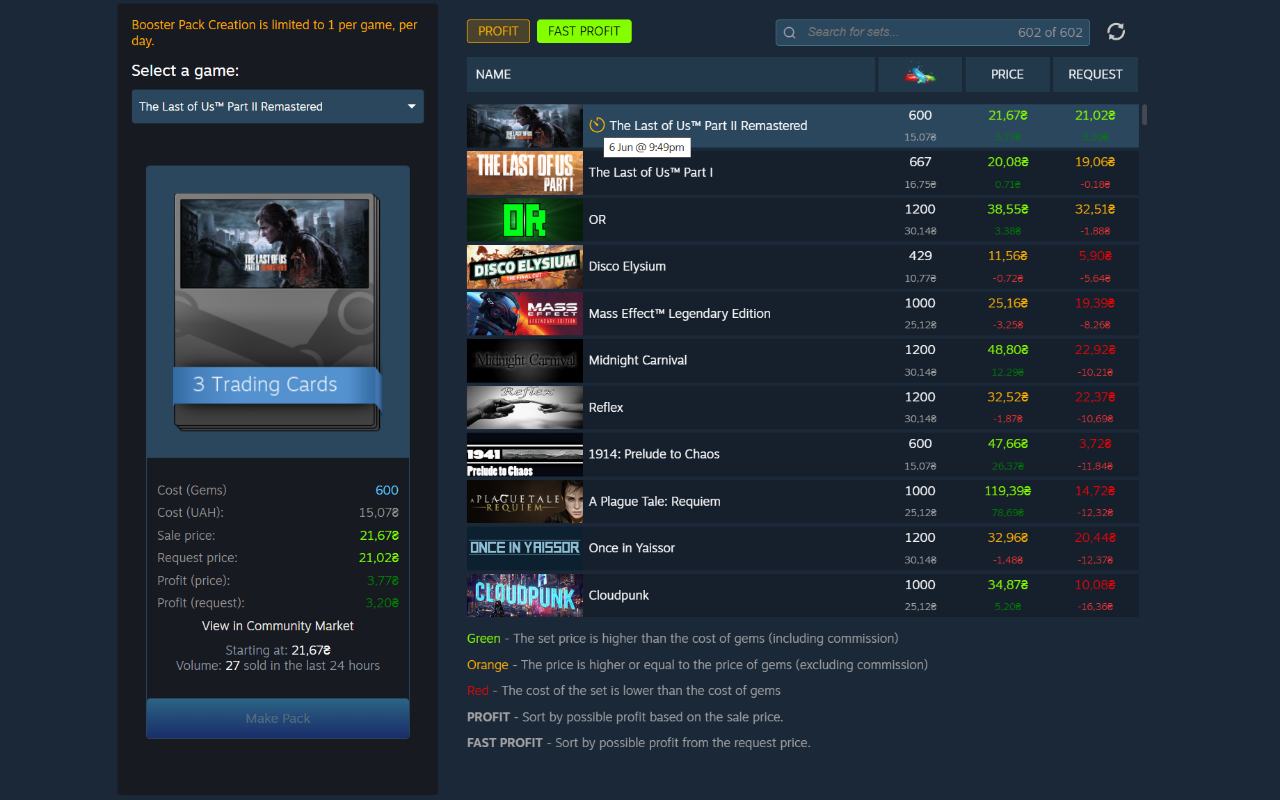 Steam Booster Packs Profit Finder截图2