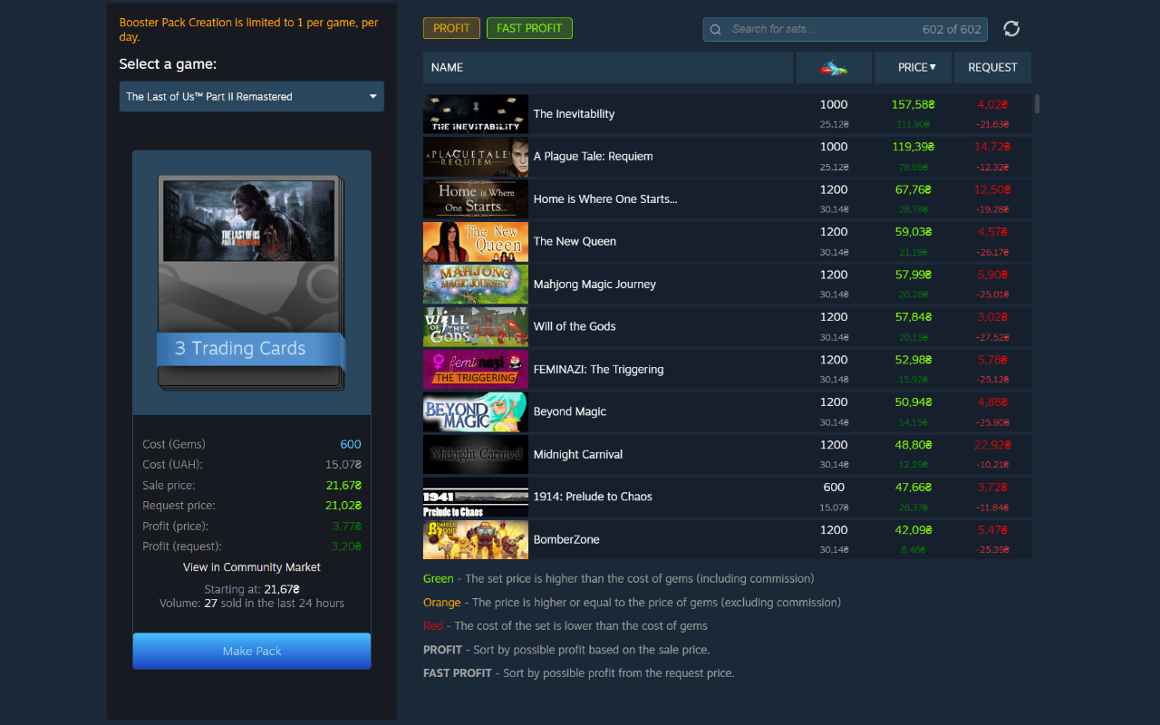 Steam Booster Packs Profit Finder截图3