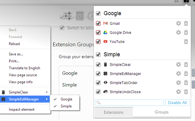 SimpleExtManager截图4