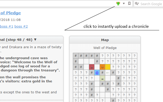 Erinome Chronicle Uploader截图1