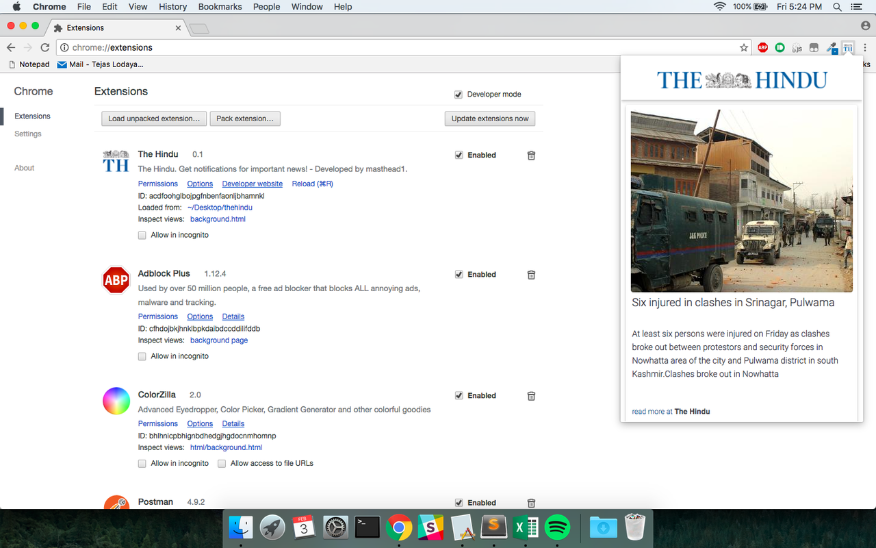 The Hindu截图2