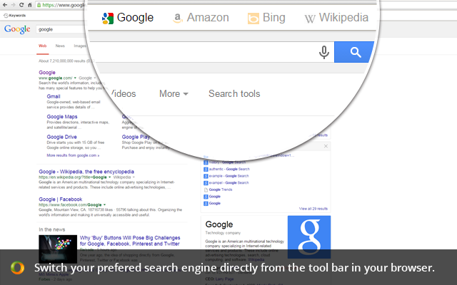 Search All截图4