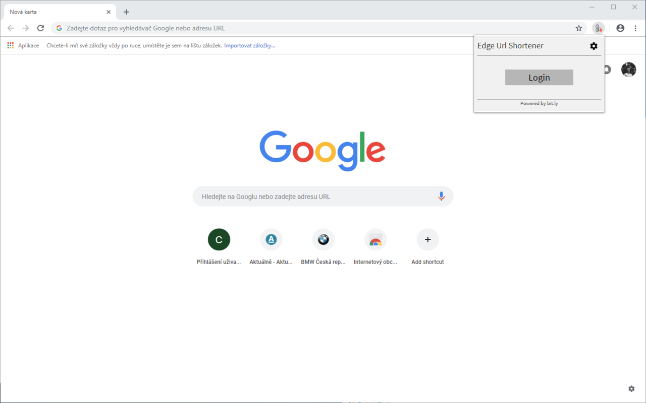 Edge URL Shortener截图3