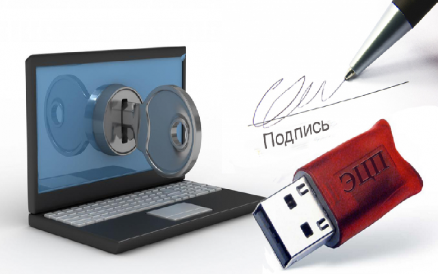 Digital Signature Extension截图2