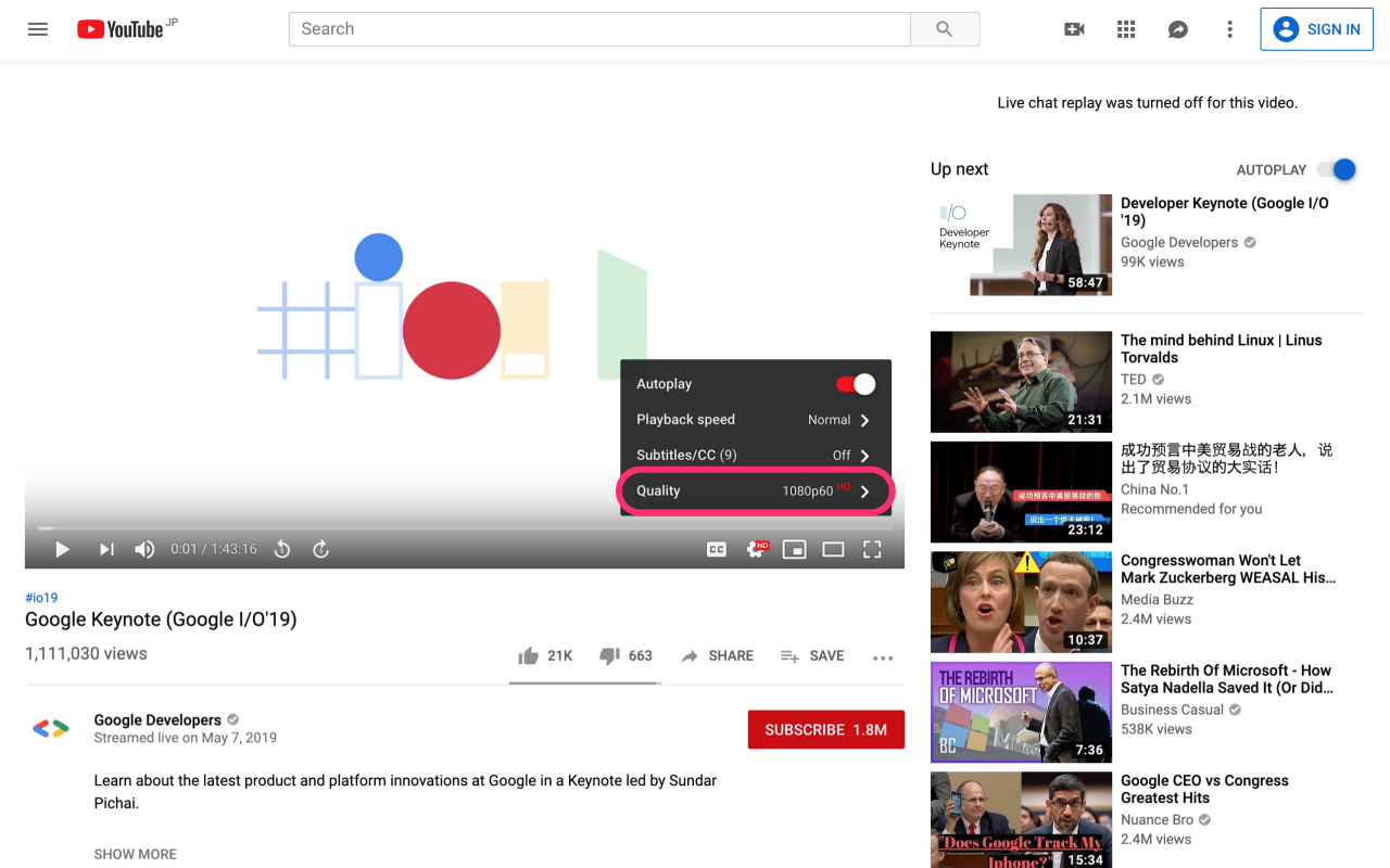 youtube-video-quality-fixer截图2