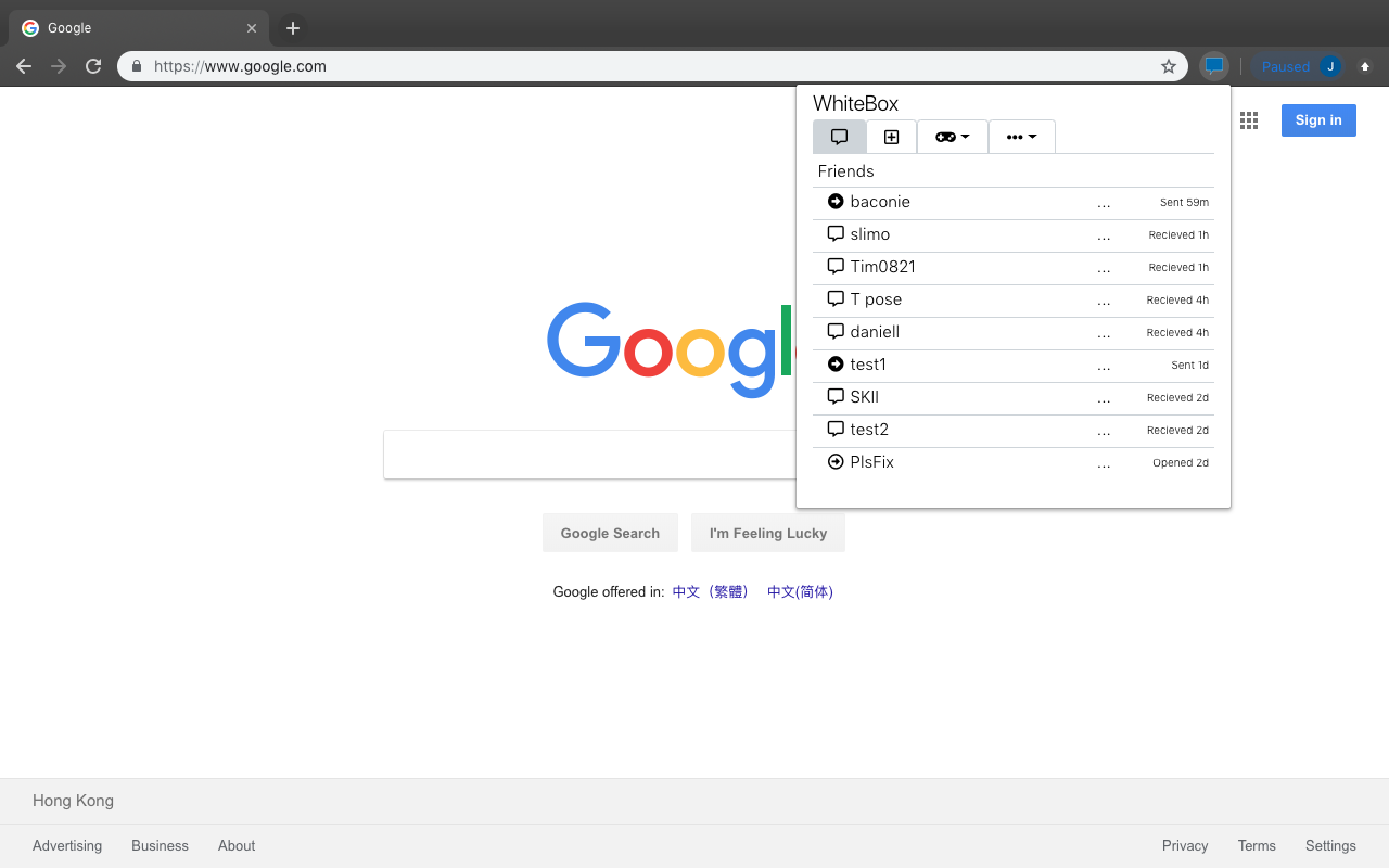 WhiteBox截图3