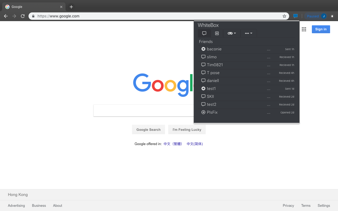 WhiteBox截图4