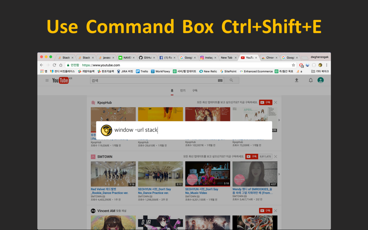Smart Tab Manager截图3