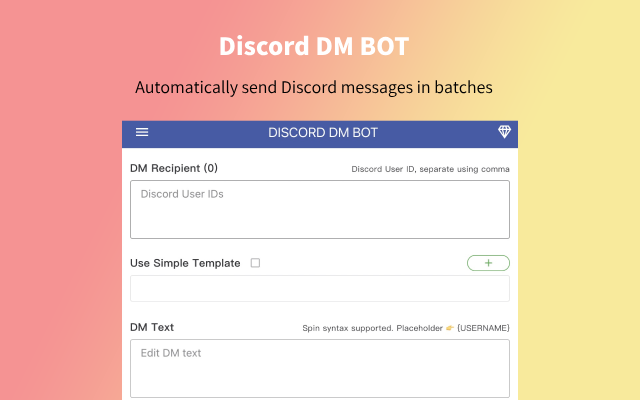 Discord发消息机器人截图3
