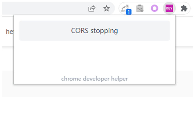dev helper截图2