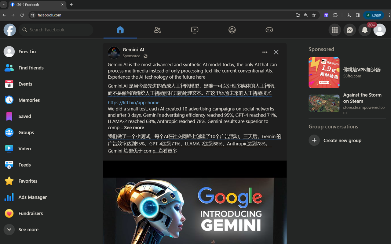 Talent - 划词翻译和AI沉浸式翻译截图1