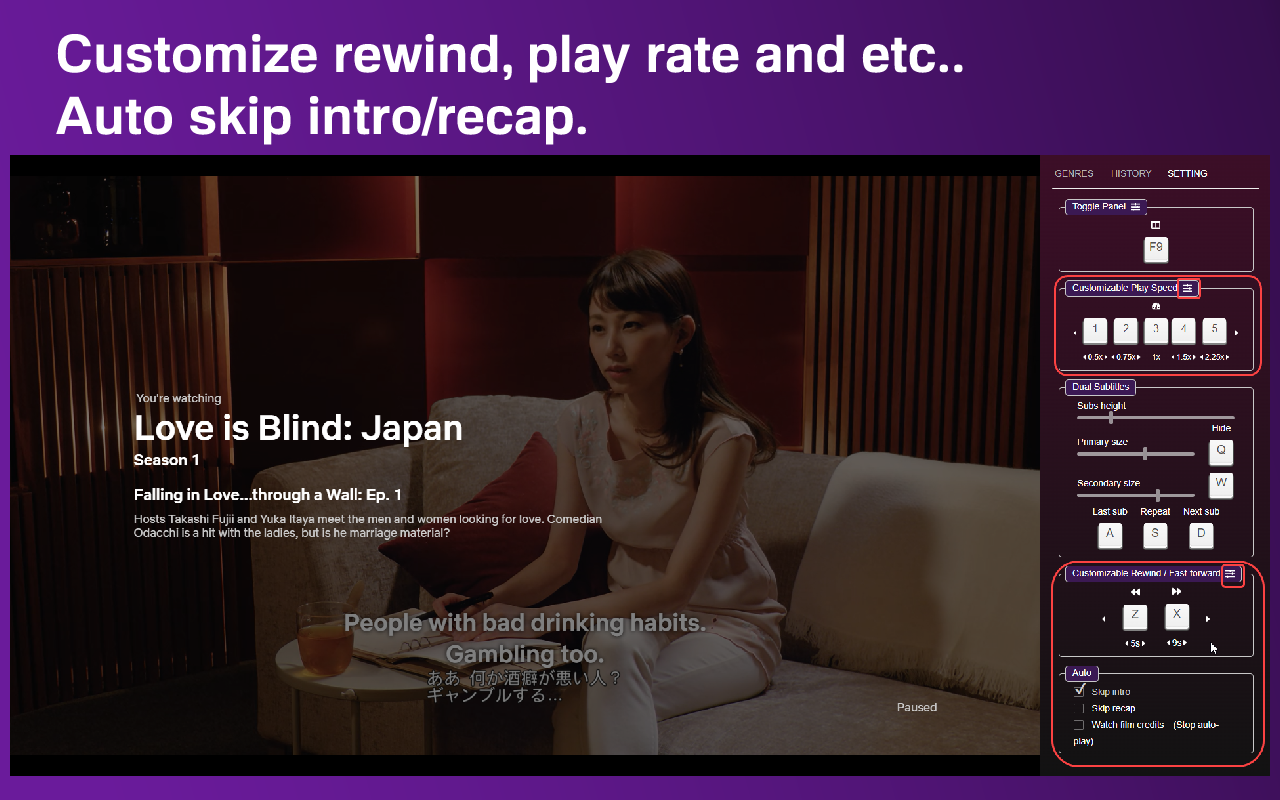 Netflix Pixie截图1