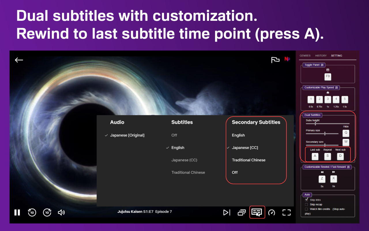 Netflix Pixie截图3