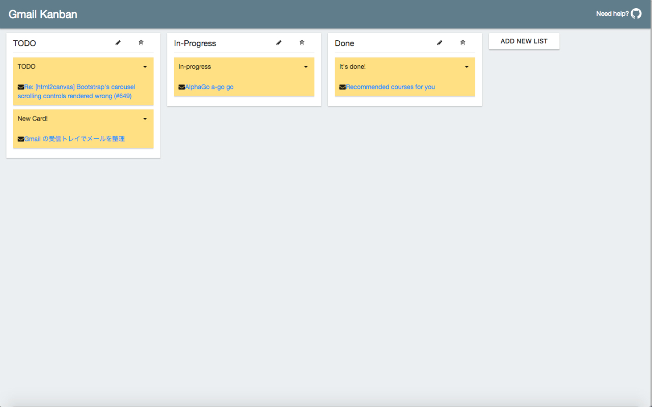 Gmail Kanban截图1