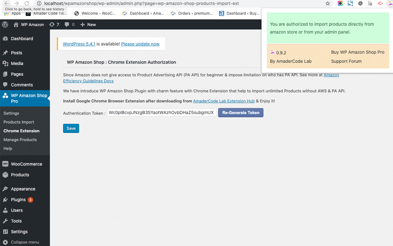ACL Products Importer截图1