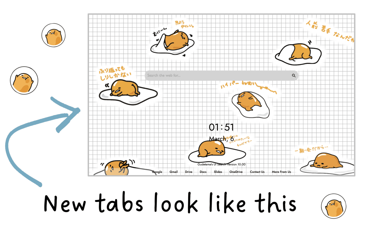 Gudetama's UI Search截图1