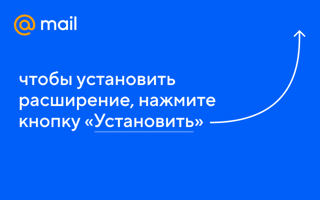 Визуальные закладки截图1