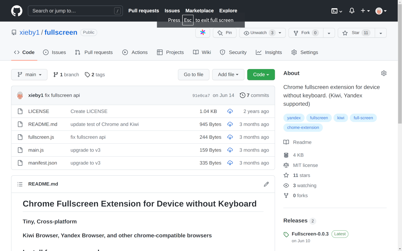 Fullscreen截图1
