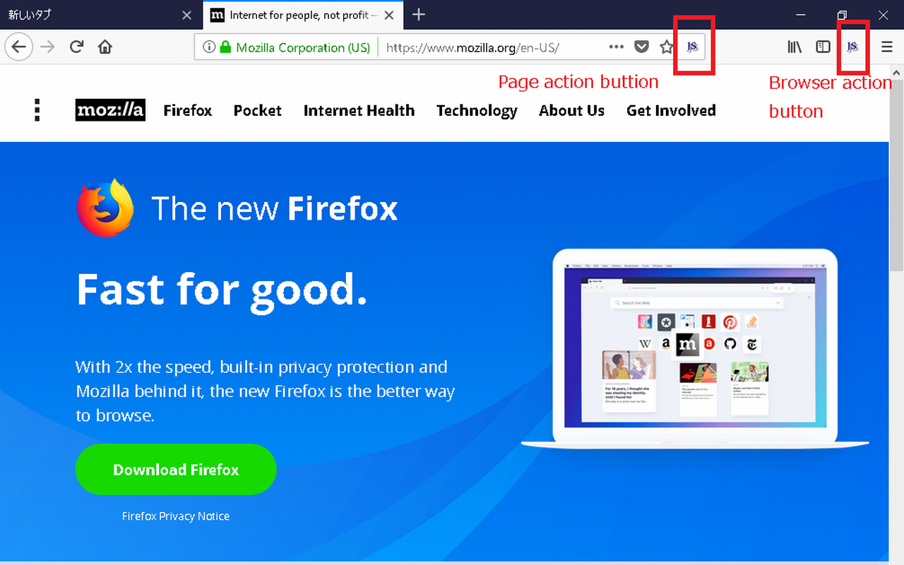 JavaScript Switch截图1