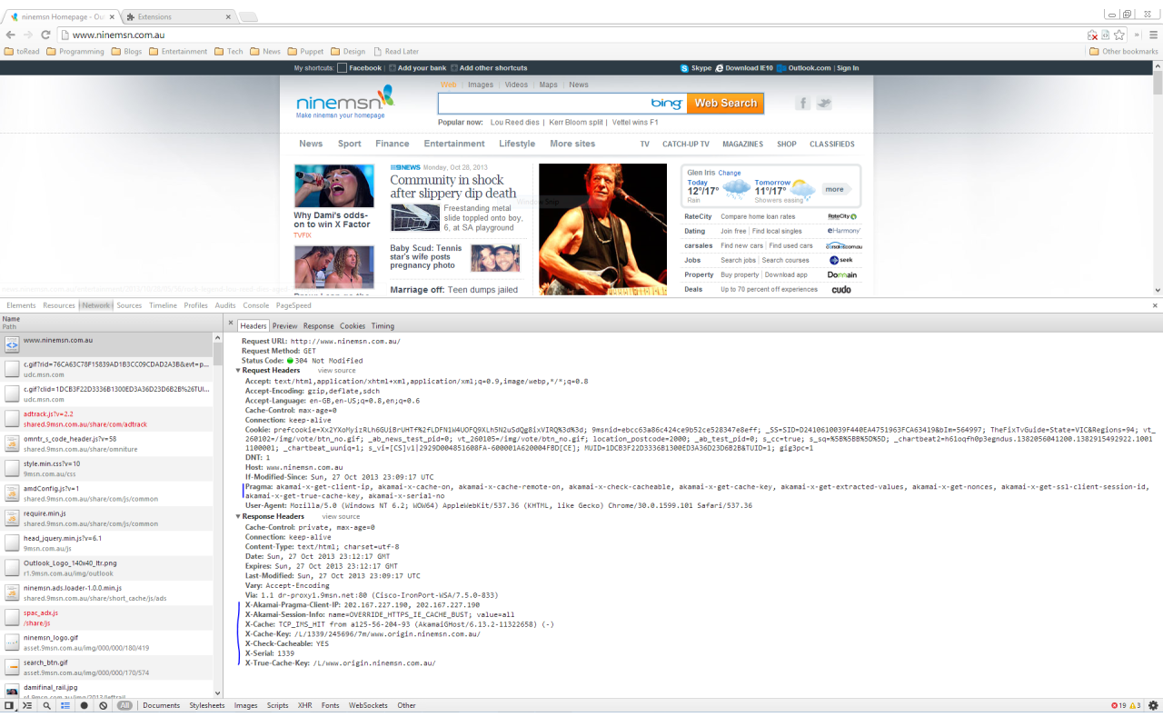 Akamai debug headers截图1