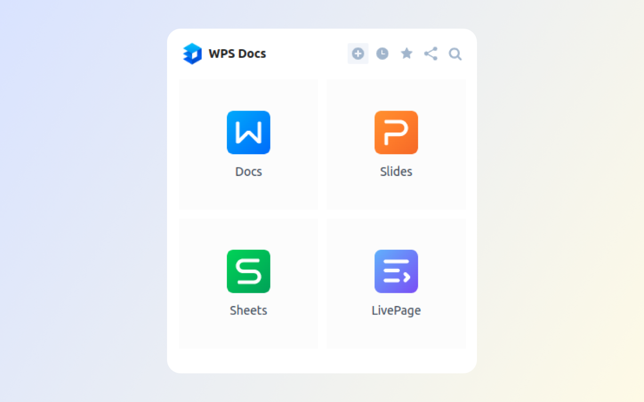 WPS Docs截图3