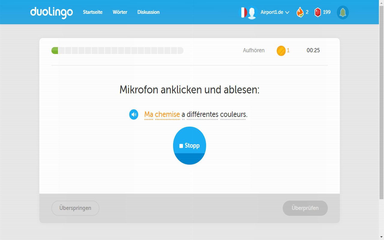Airport1 Duolingo Improvement截图1