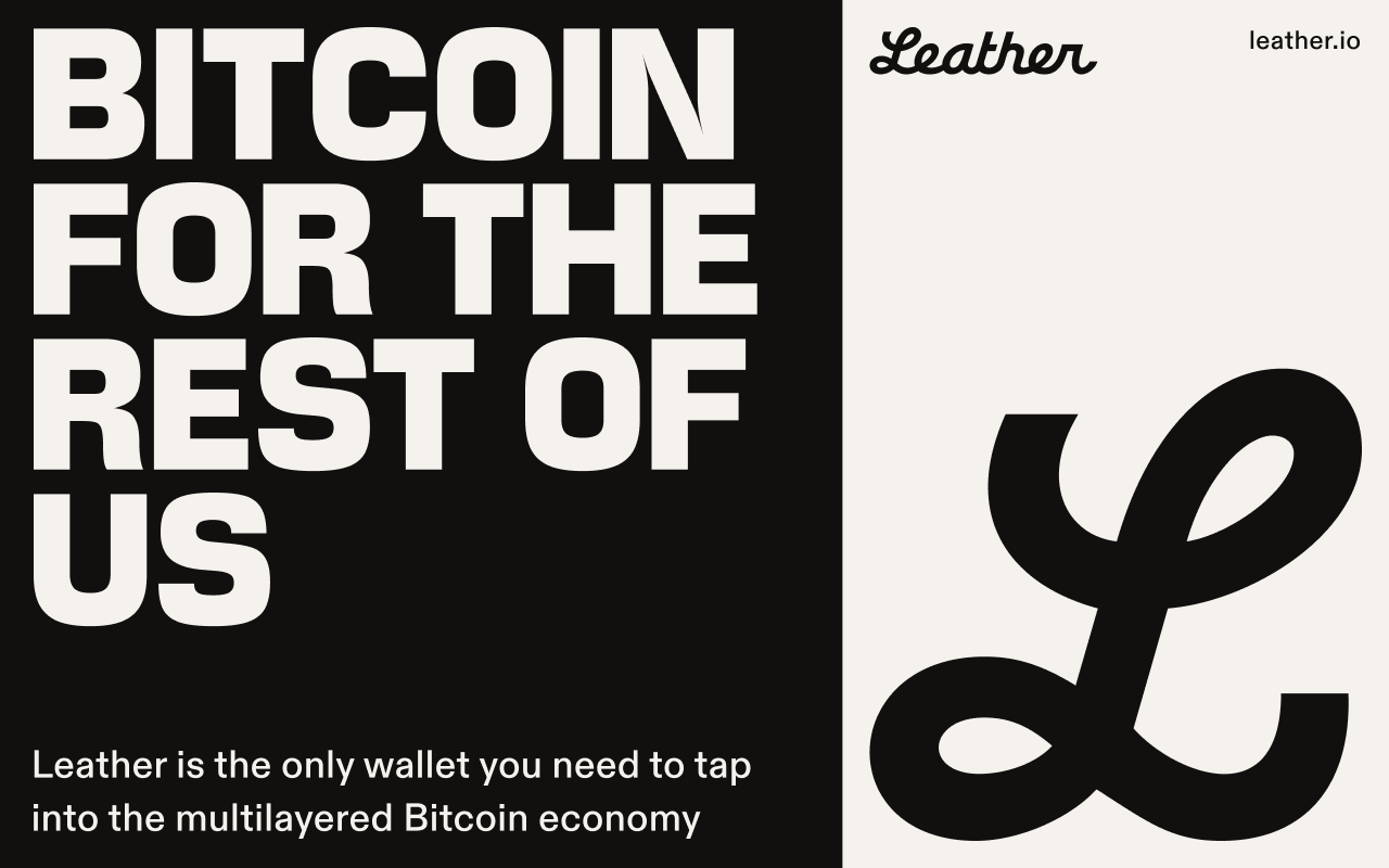 Leather截图5