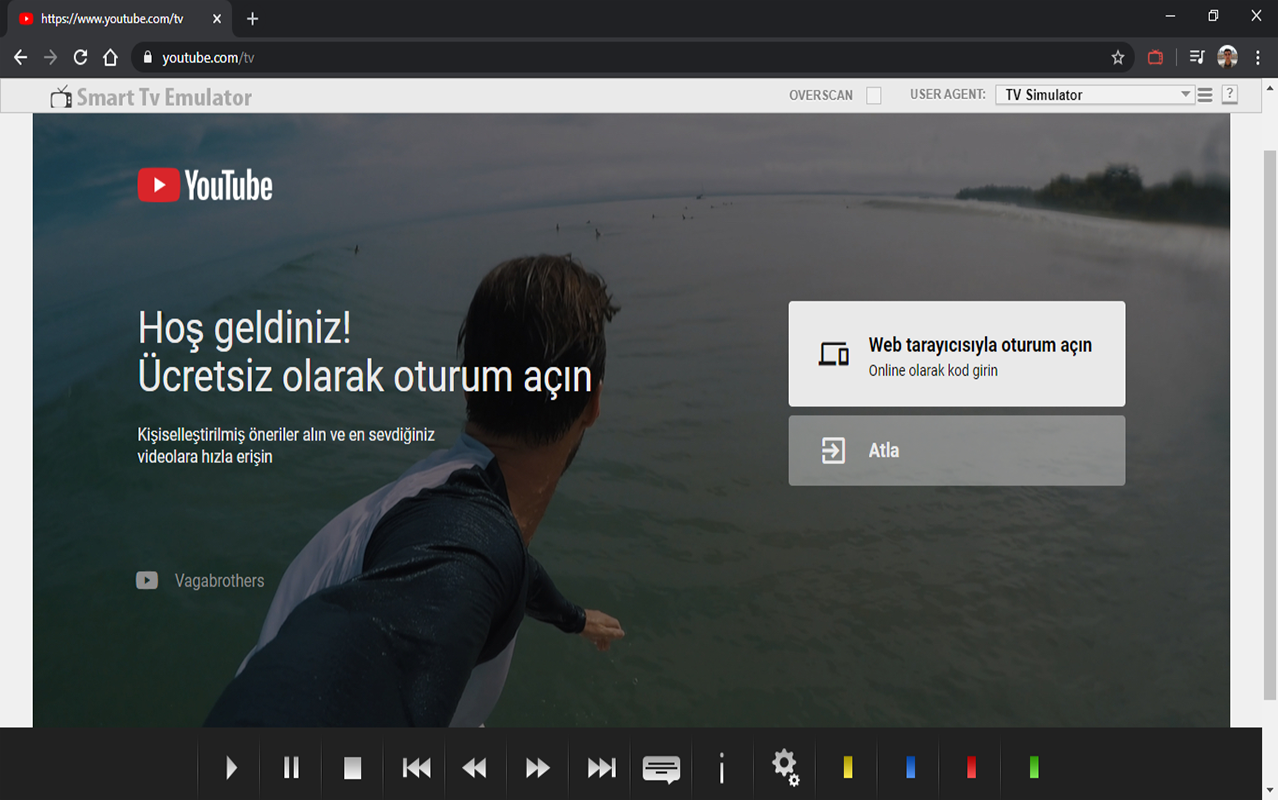 Smart TV Emulator截图2