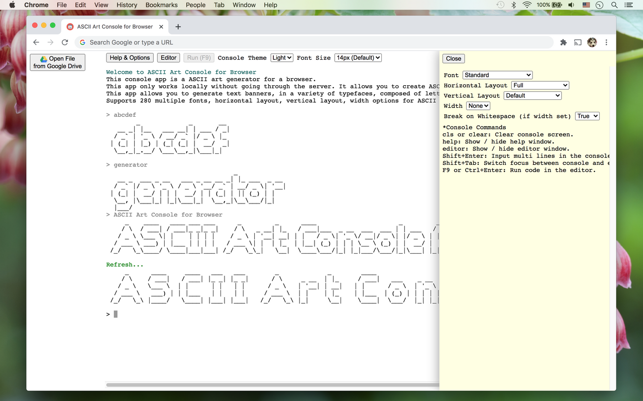 ASCII Art Console for Browser截图1