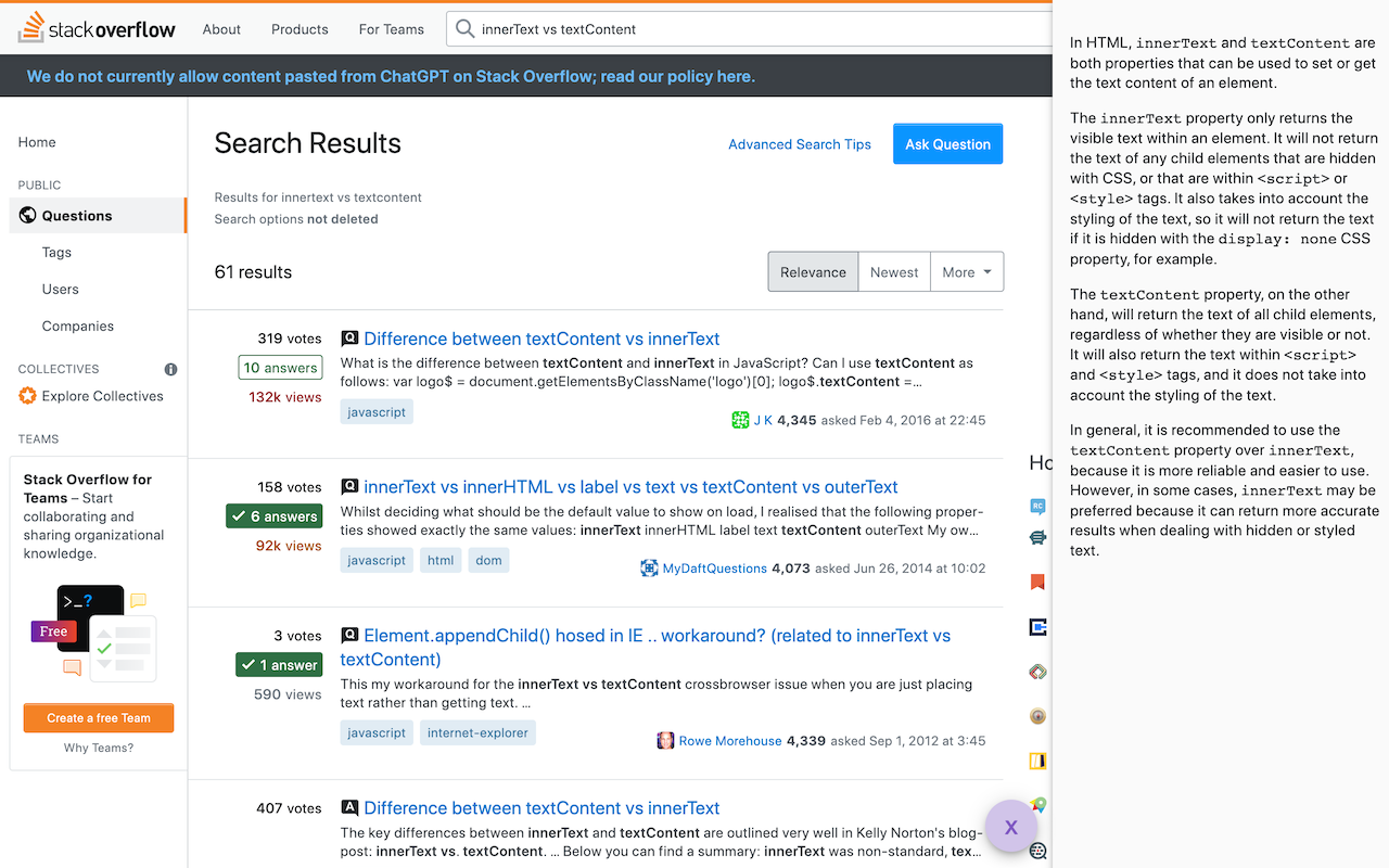 GPT Search Helper截图3