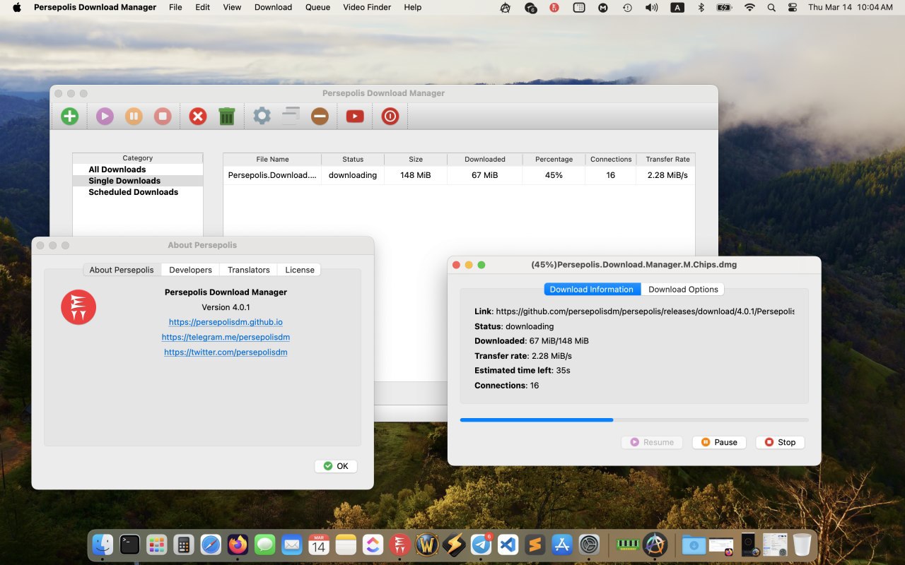 Persepolis Download Manager Integration截图3