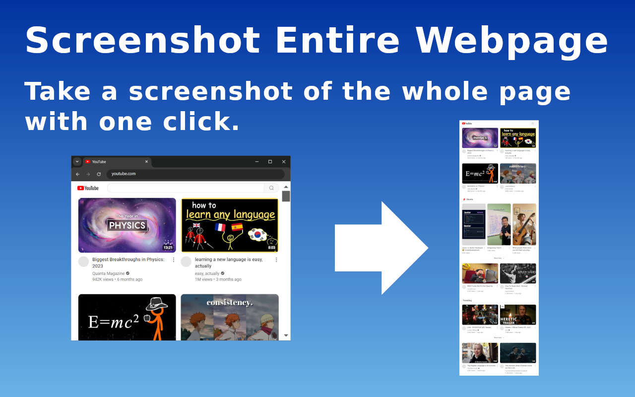 Screenshot Entire Webpage - 截取整个网页的屏幕截图截图1