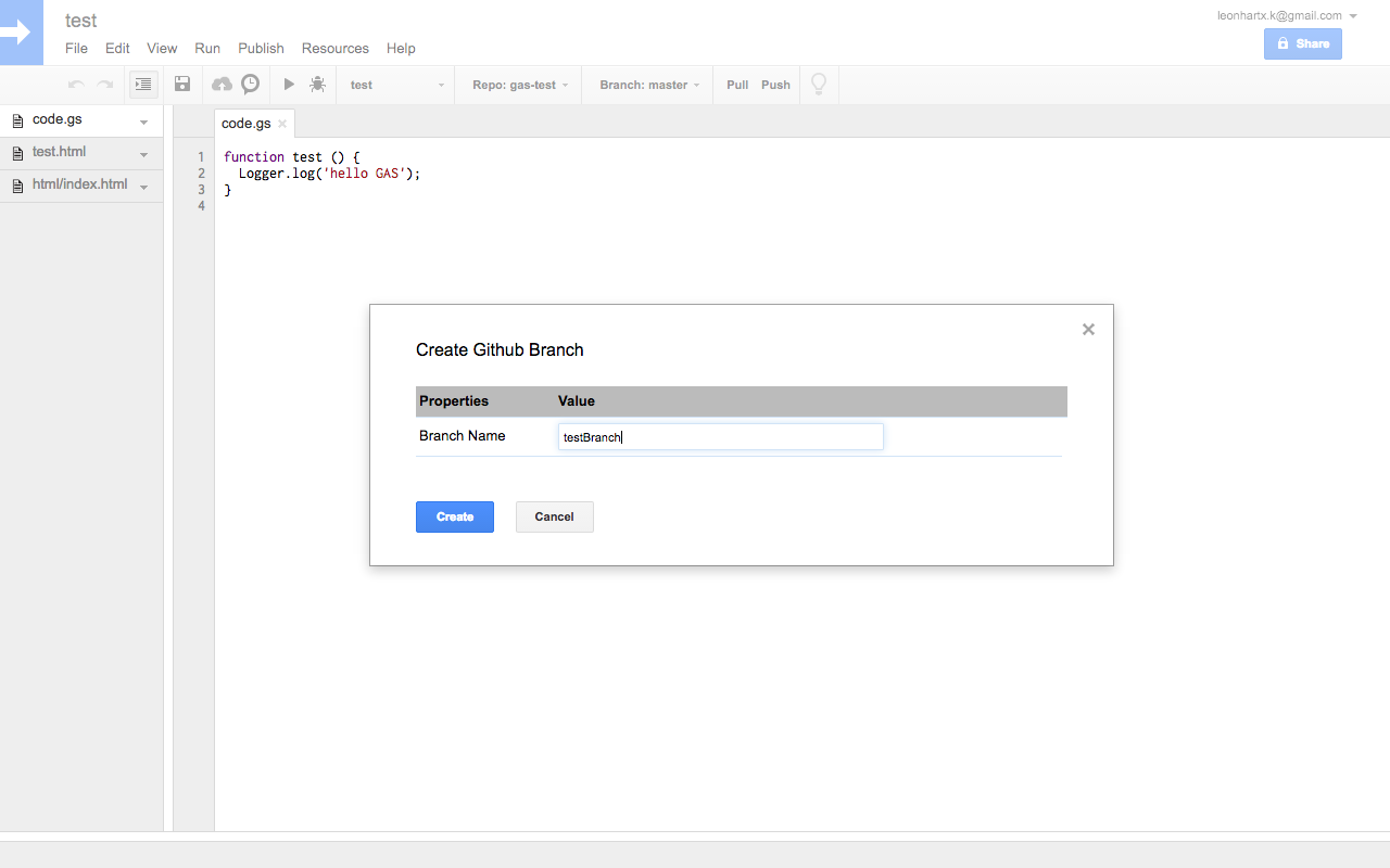 Google Apps Script GitHub 助手截图1