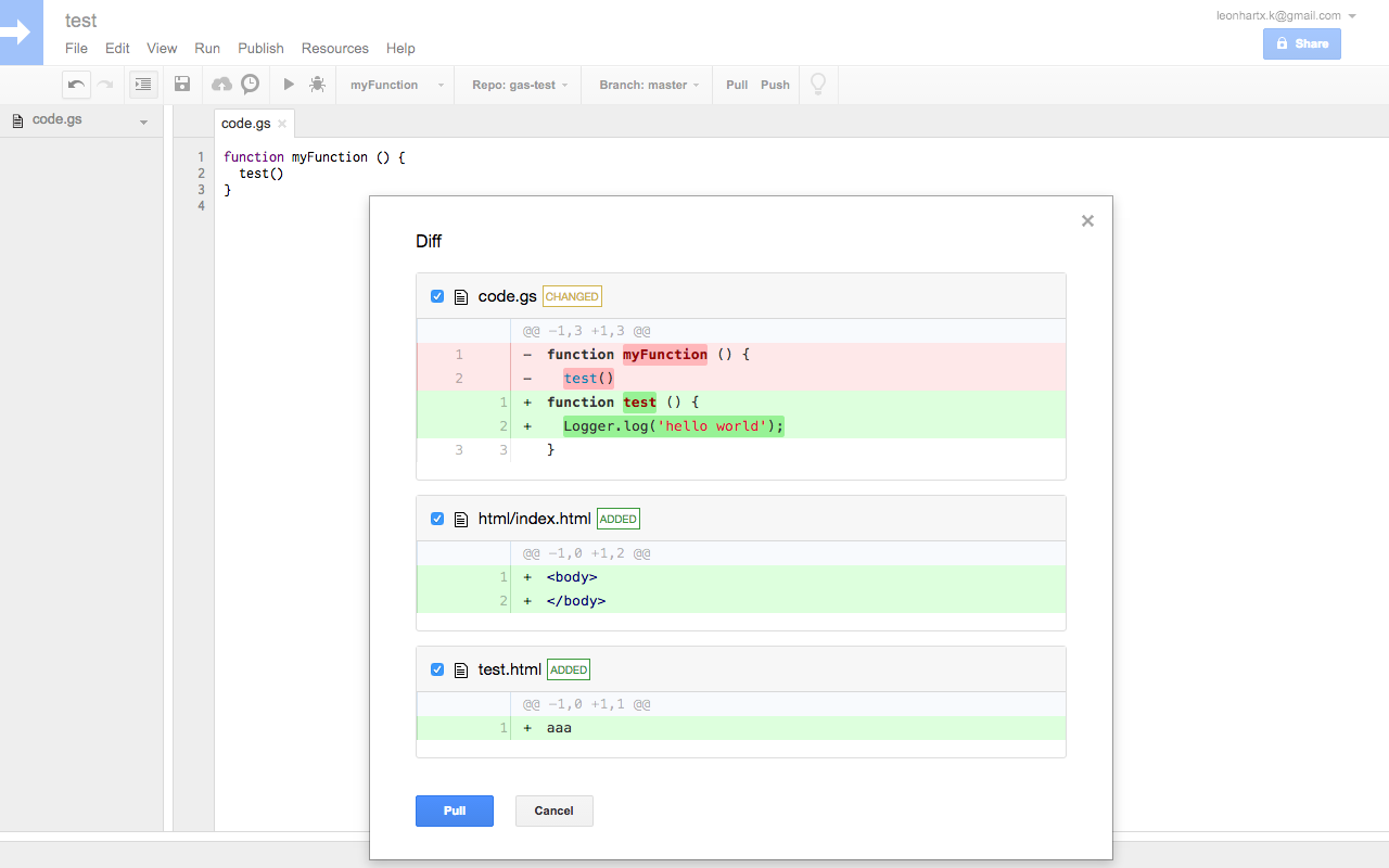 Google Apps Script GitHub 助手截图3