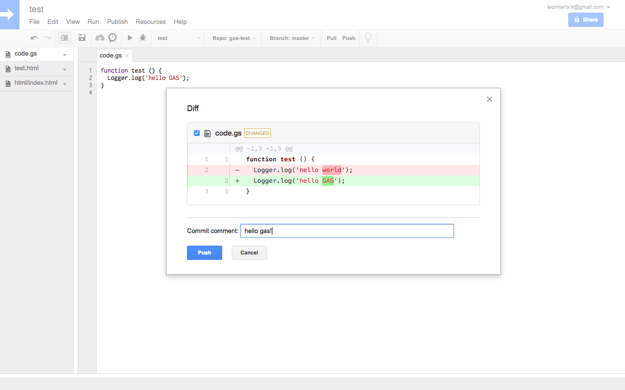 Google Apps Script GitHub 助手截图4