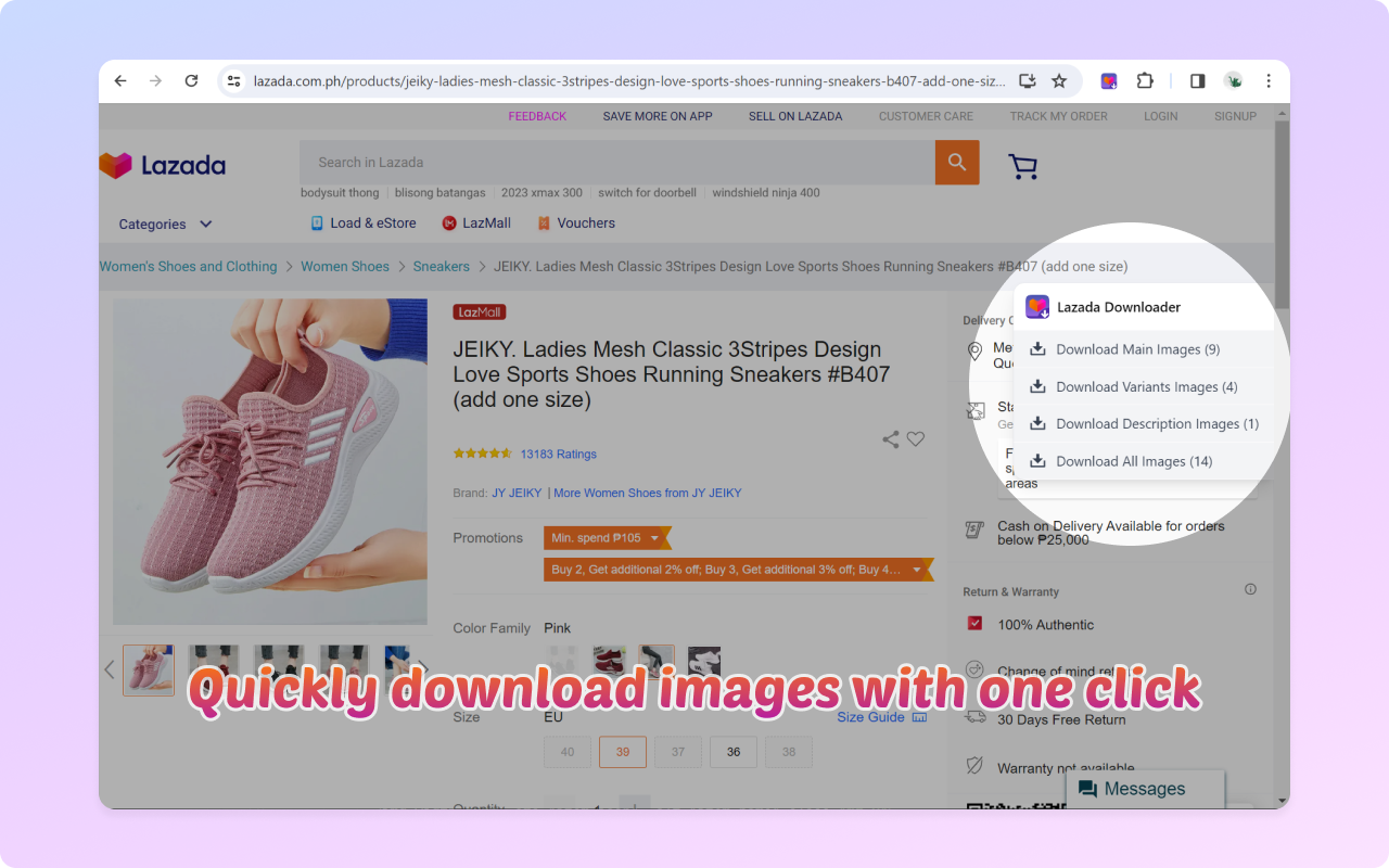 Lazada Downloader - Save Lazada images with one click截图1