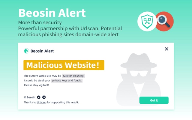 Beosin Alert截图2