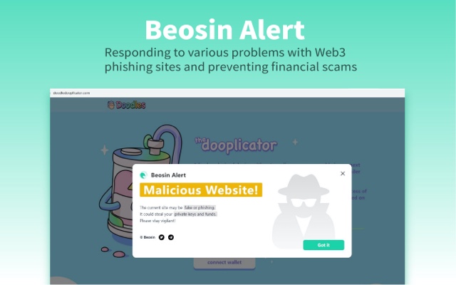 Beosin Alert截图3