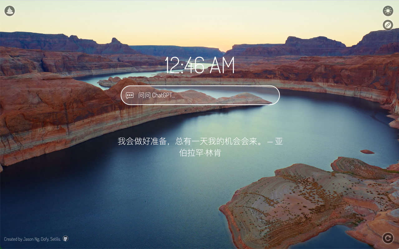 Macify - macOS 屏保视频标签页截图1