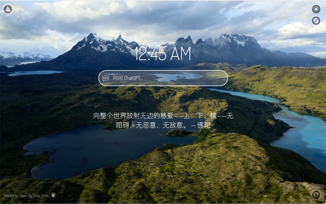 Macify - macOS 屏保视频标签页截图2