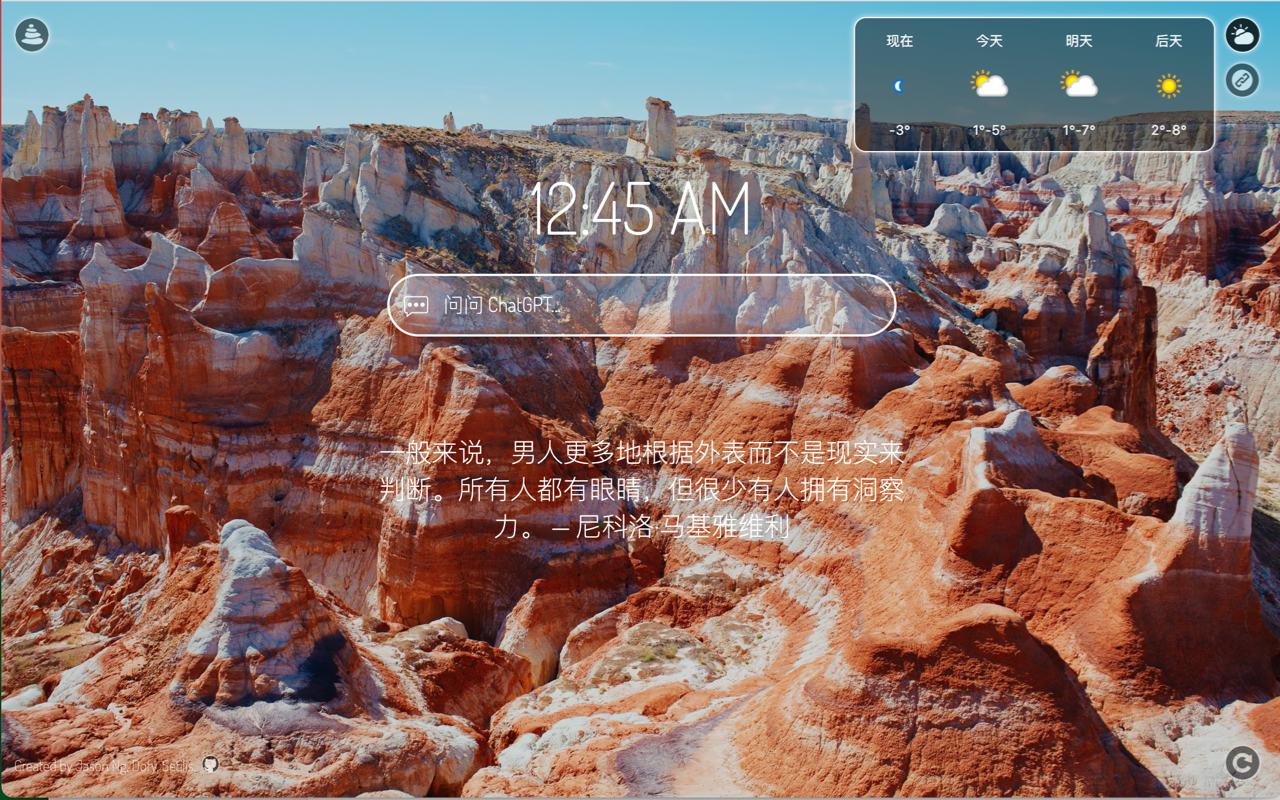 Macify - macOS 屏保视频标签页截图3