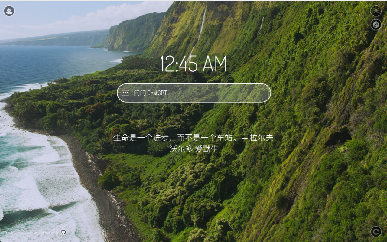 Macify - macOS 屏保视频标签页截图4