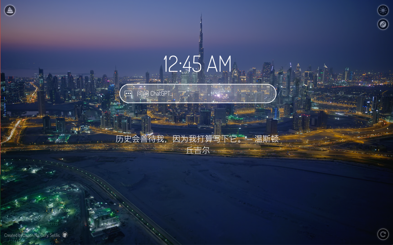 Macify - macOS 屏保视频标签页截图5